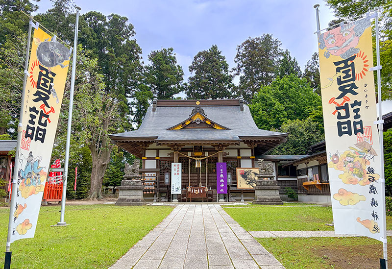 鏡石鹿嶋神社