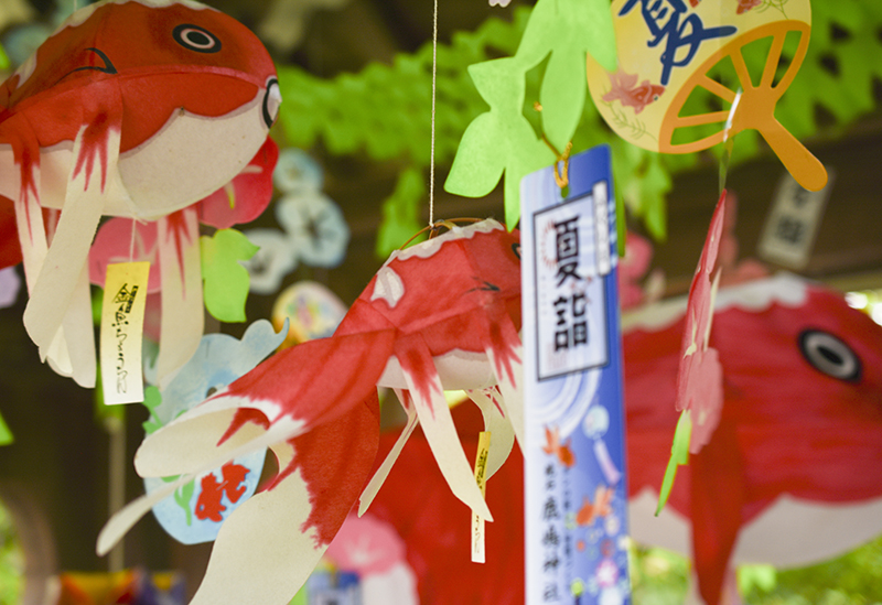 鏡石鹿嶋神社