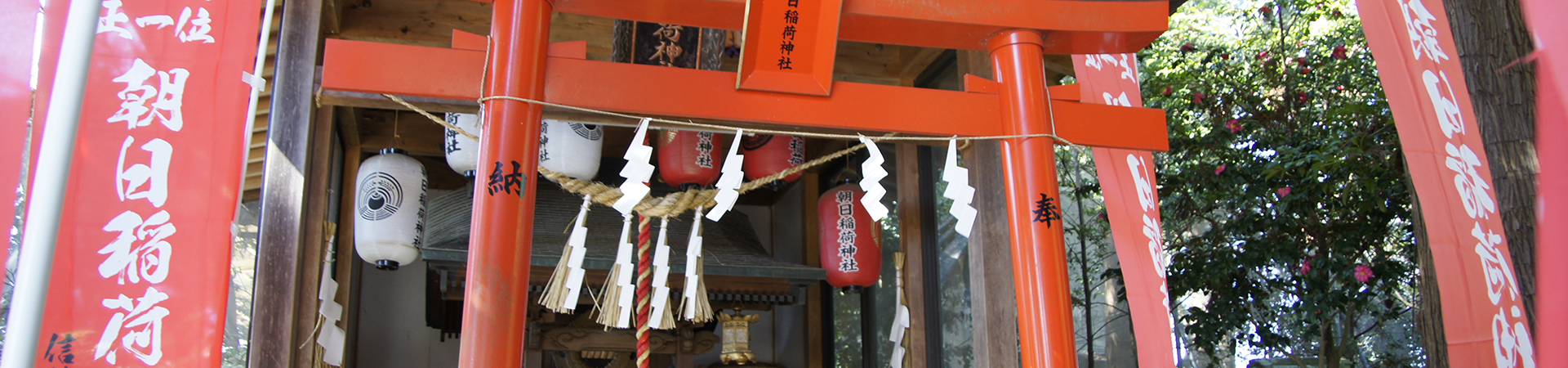鏡石鹿嶋神社