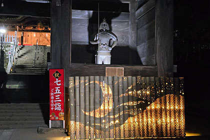 秋の画像2