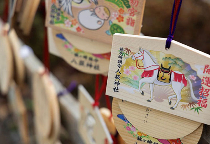 龍ケ崎八坂神社