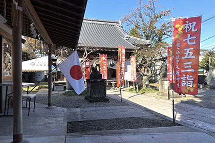 秋の画像2