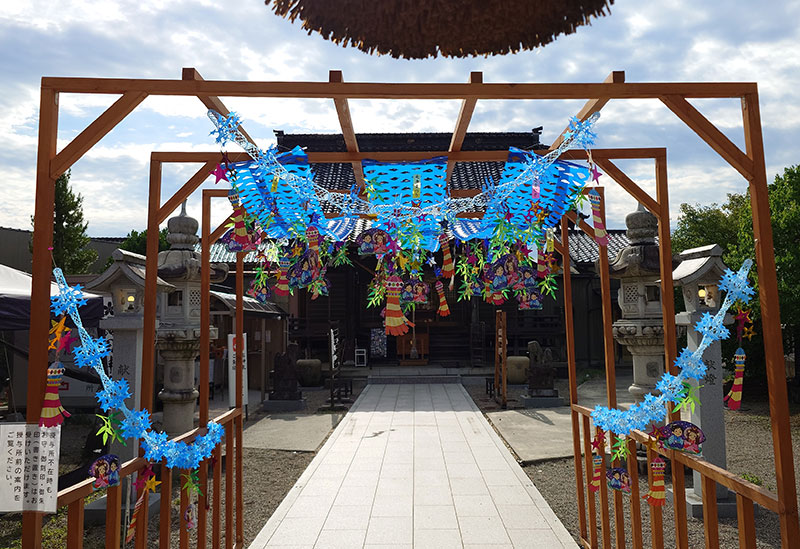 廣田神社