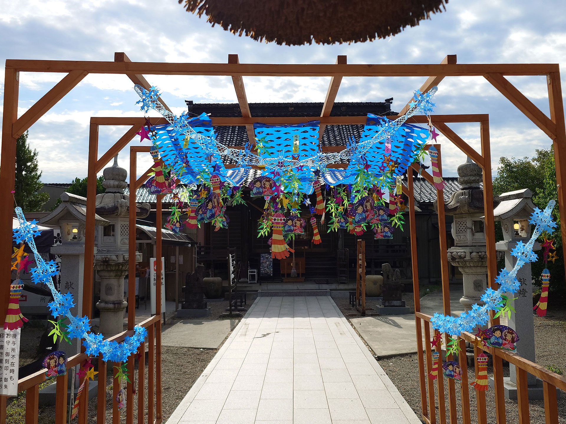 廣田神社