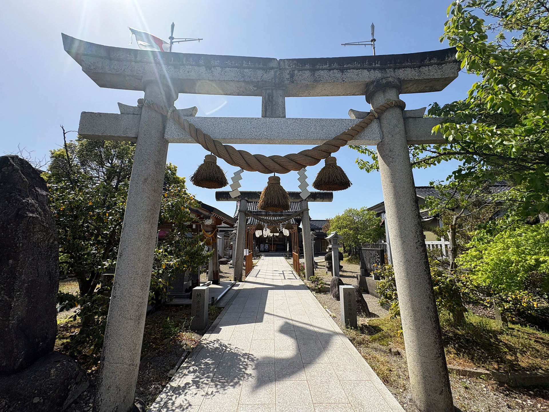 廣田神社