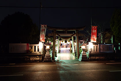 冬の画像2