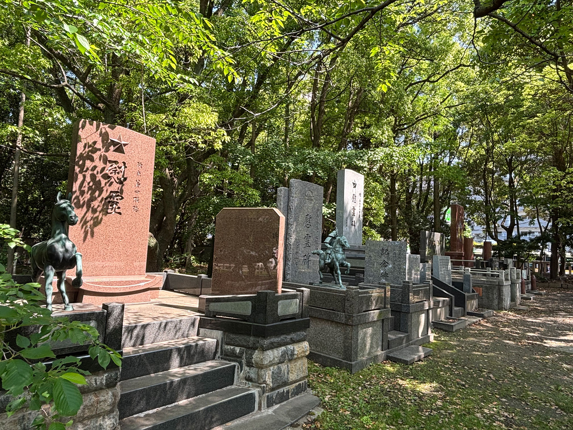 大阪護國神社
