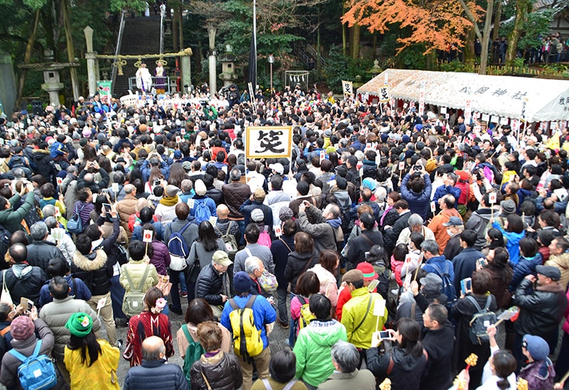 枚岡神社