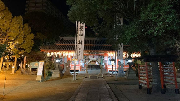 冬の画像1
