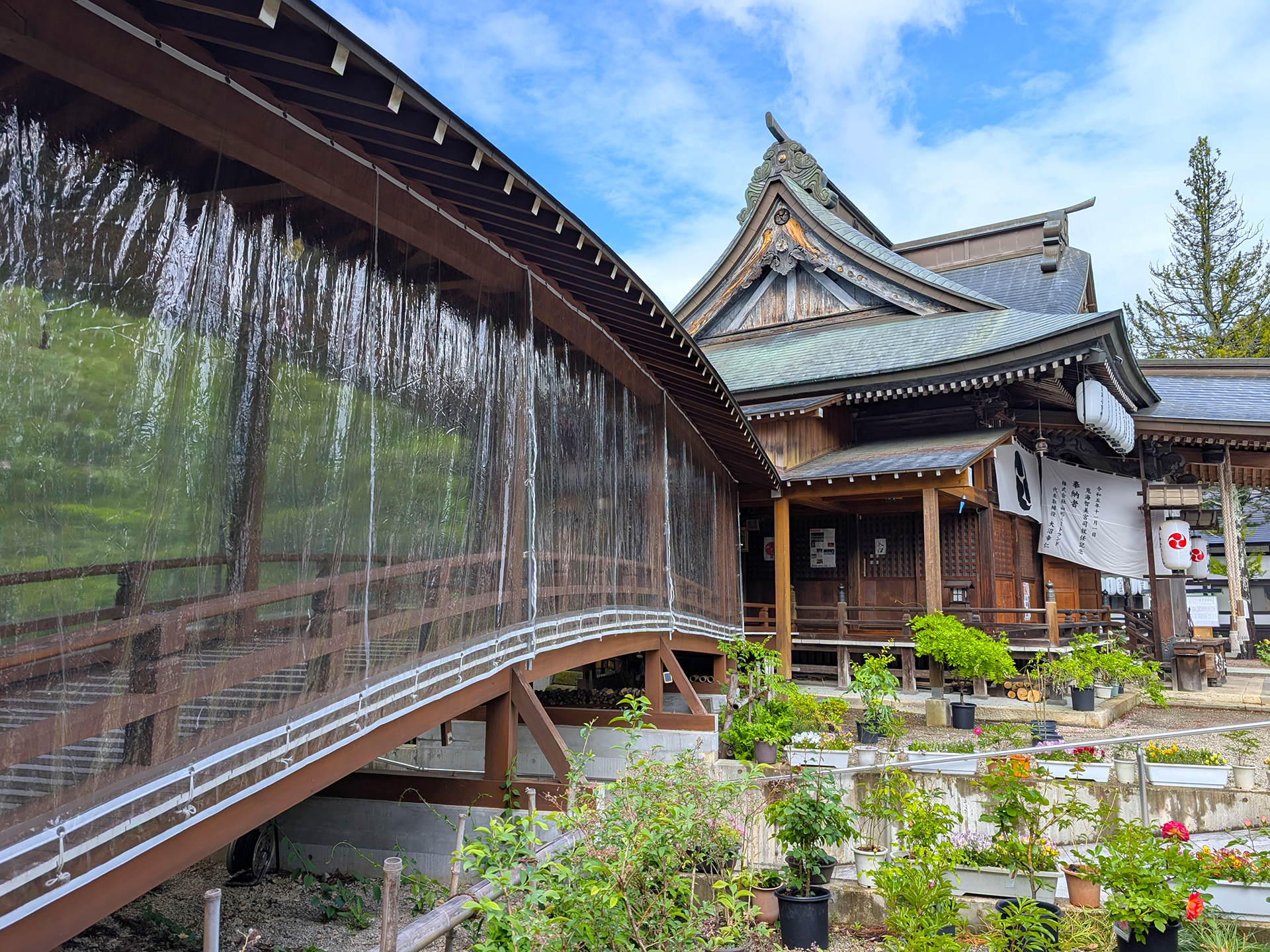 寒河江八幡宮