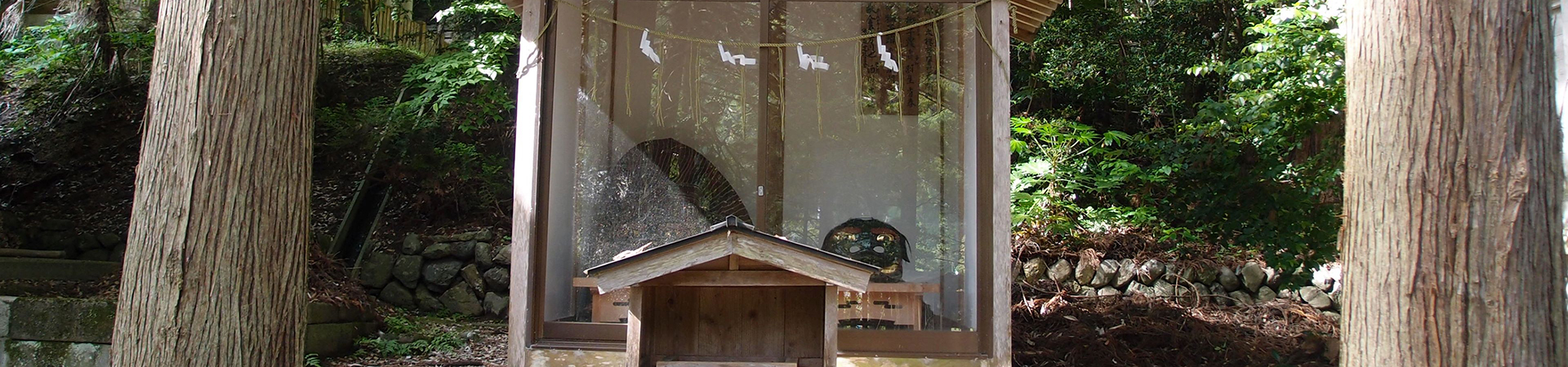 佐渡國一ノ宮 度津神社