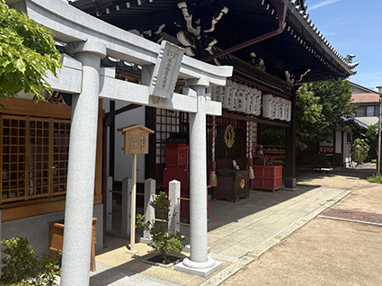 粟嶋堂宗徳寺