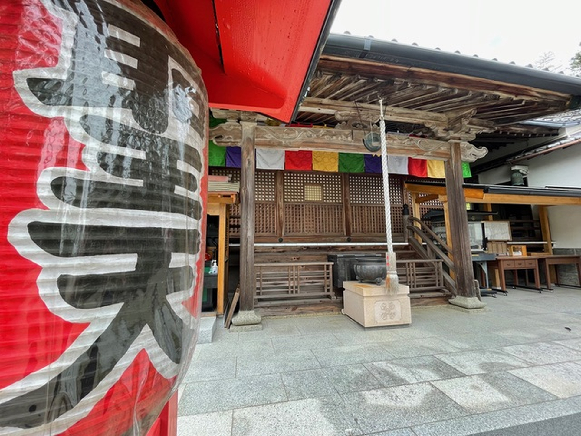 歓喜山　善福寺