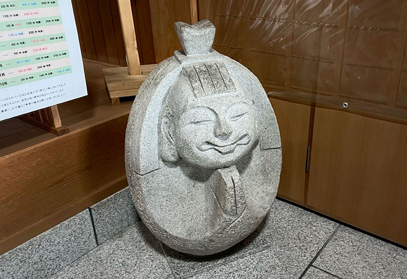 下﨑神社