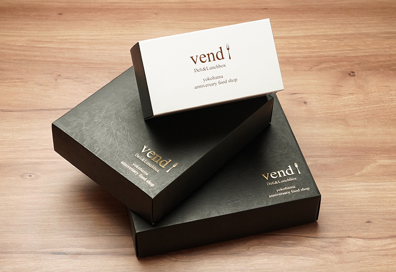 vend