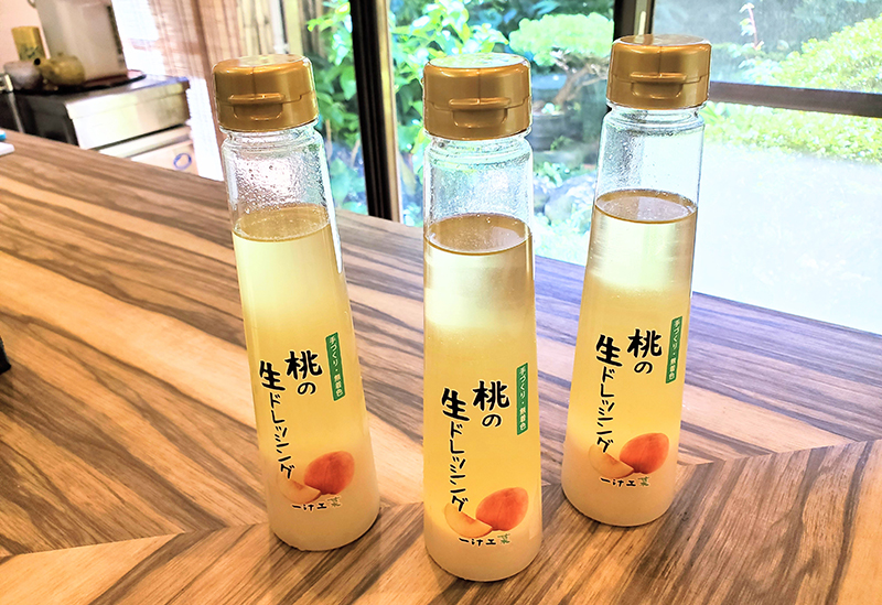 一汁三菜