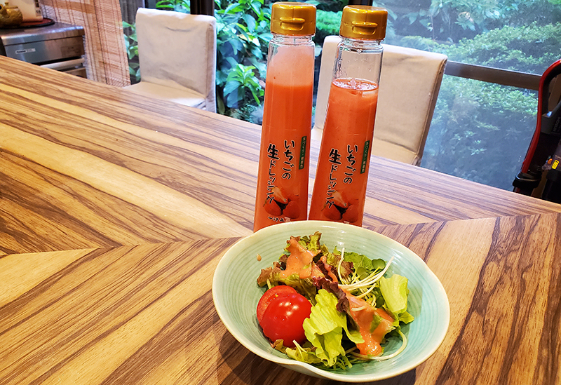 一汁三菜