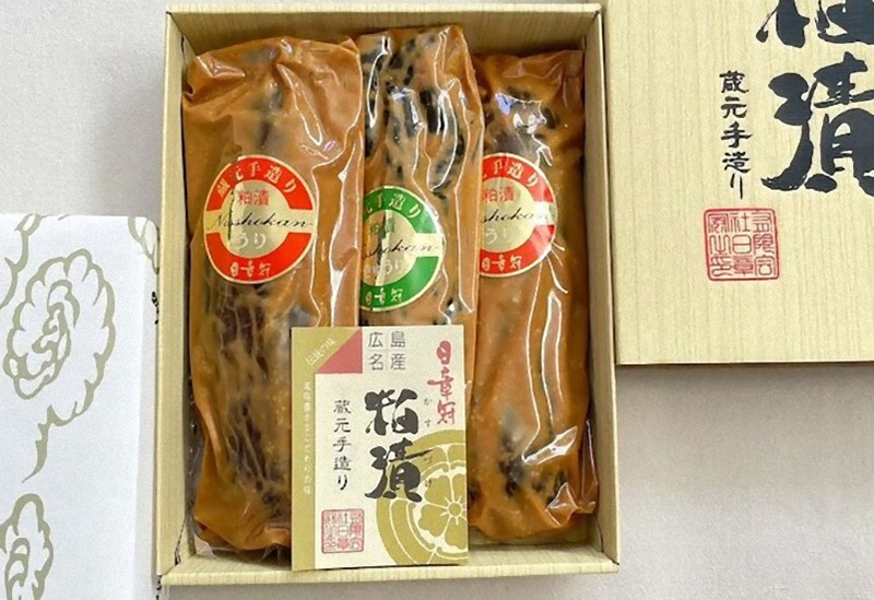 有限会社日章冠
