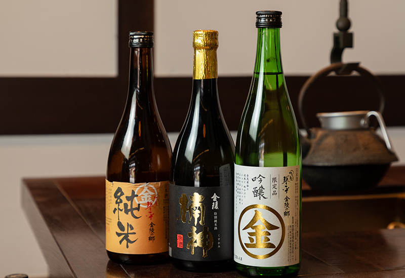 金陵の郷