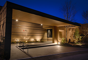 平山温泉 旅館善屋