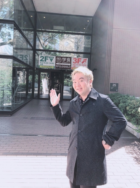 早稲田大学で恋愛旅