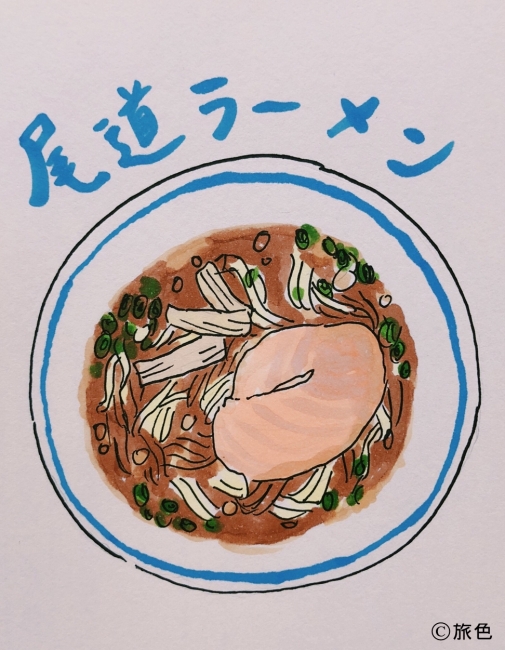 尾道イラスト旅⑥