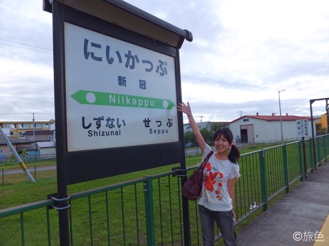 木村裕子さん_荷物はこれだけ!