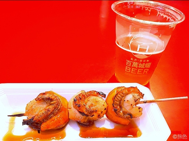 古賀麻里沙のビール旅~金沢編~④