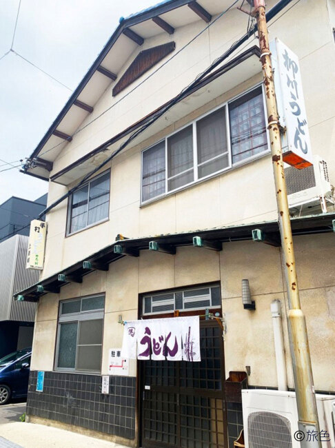 絶景の金運スポットと びっくりうどんの町 香川県の観音寺市へようこそ 旅のきっかけを教えてくれる 旅色アンバサダーの旅スタイル 旅色