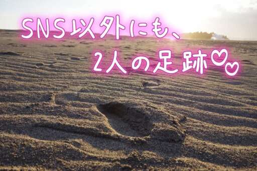 「中田島砂丘」でデートインスタ映えする静岡旅