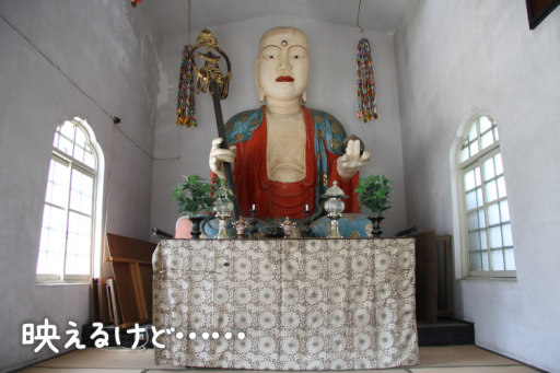 インスタ映え間違いなし道後温泉でレトロ女子旅 みんなの旅プラン 旅色