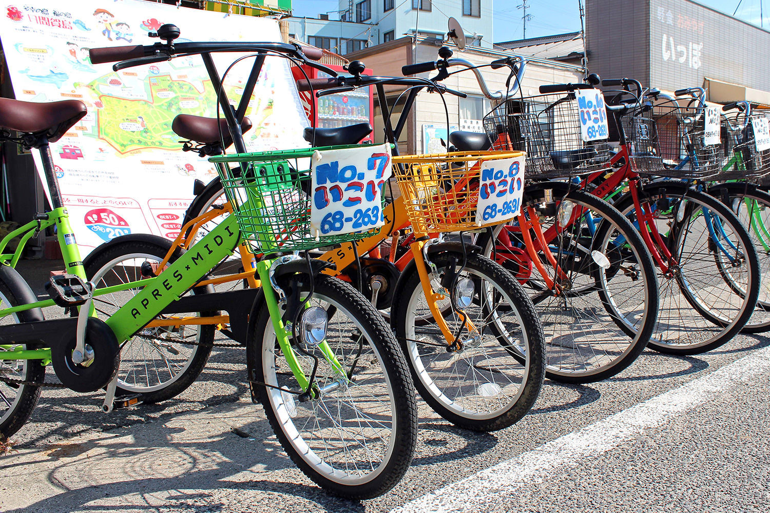 日間 賀島 自転車 レンタル