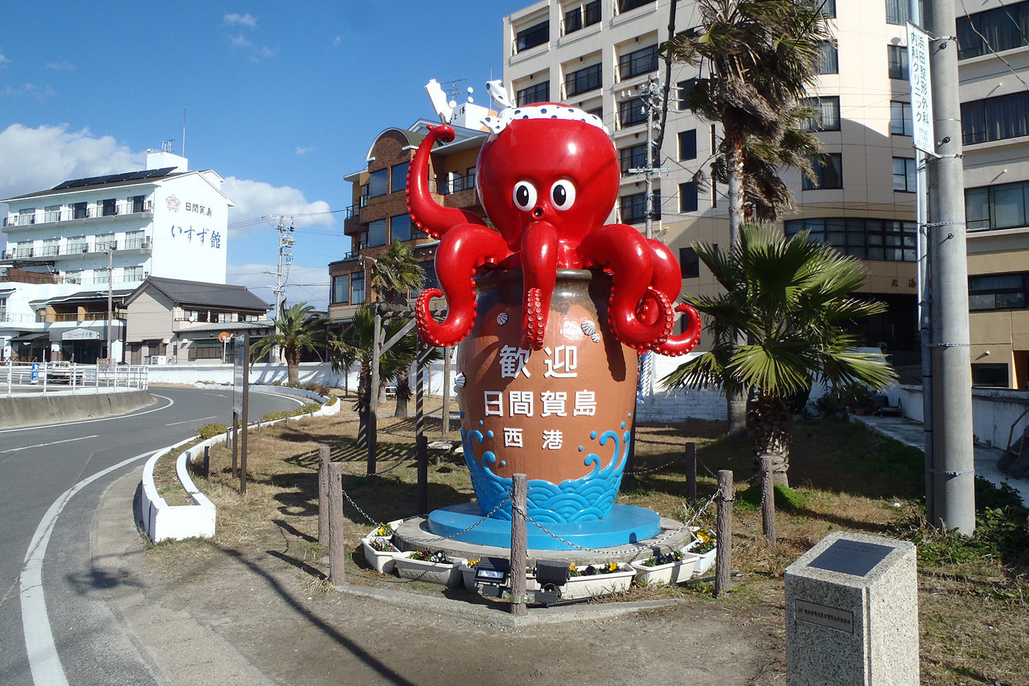 日間 賀島 自転車 レンタル