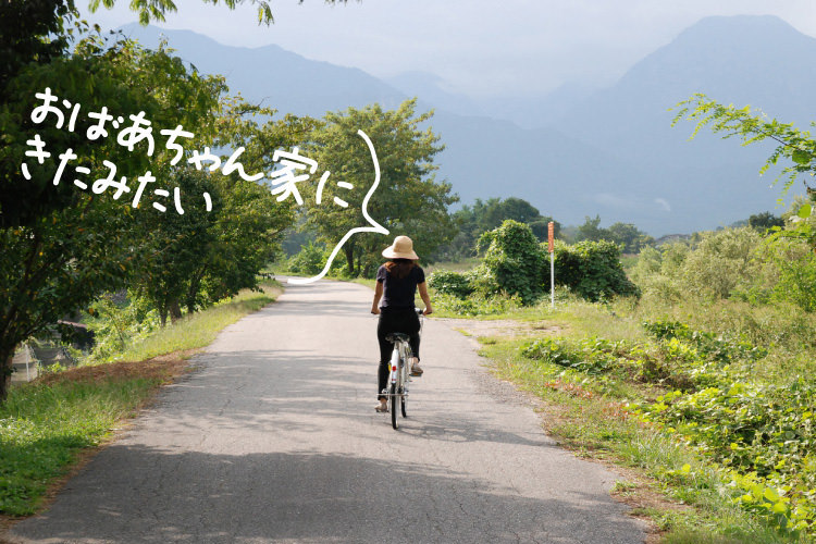 春風を感じて 安曇野 松本サイクリングの旅 みんなの旅プラン 旅色