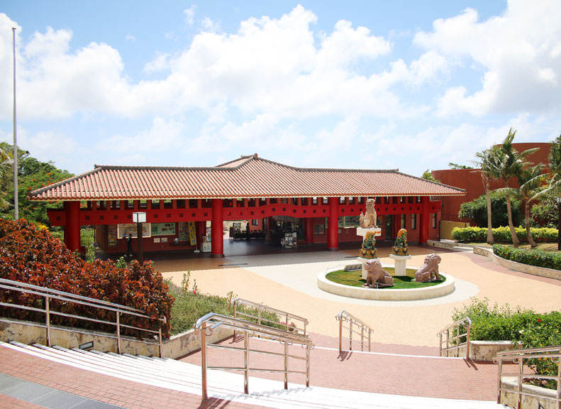 沖縄最大級の観光施設「おきなわワールド」