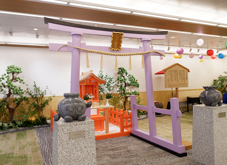 企業の歴史に触れ目の健康を祈願