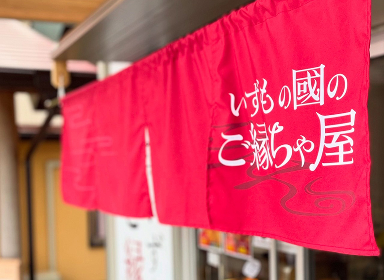 テイクアウトで味わうスイーツ＆軽食グルメ