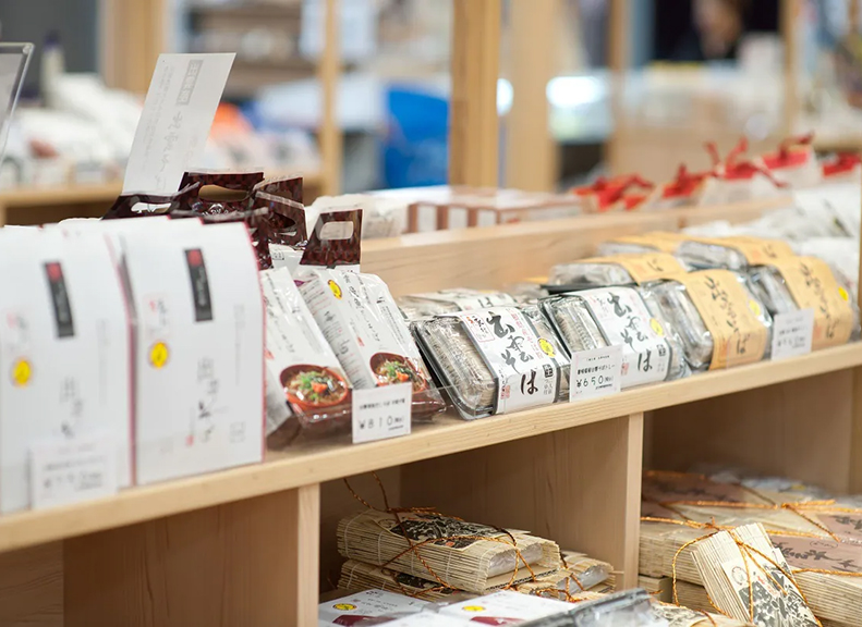 いつでも注文できるオンラインショップ