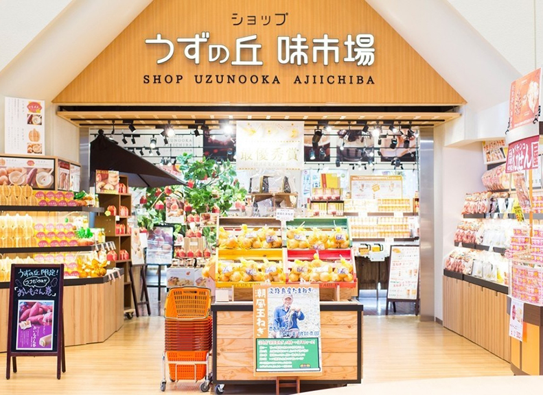 商品が豊富で楽しいショップでお土産探し