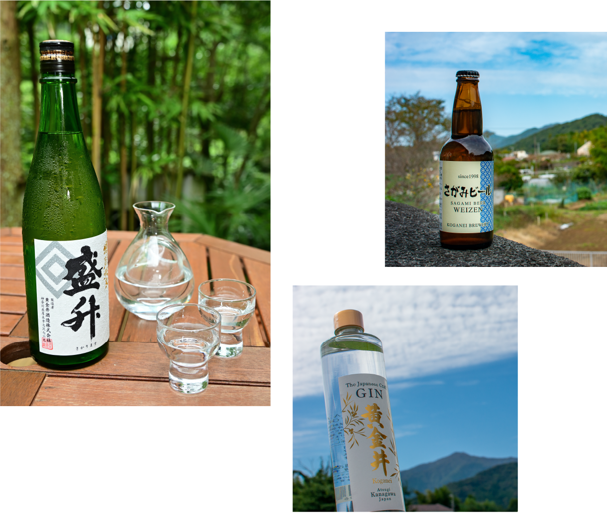 地酒 神奈川に14ある酒蔵のひとつ 黄金井酒造が手がける「盛升」