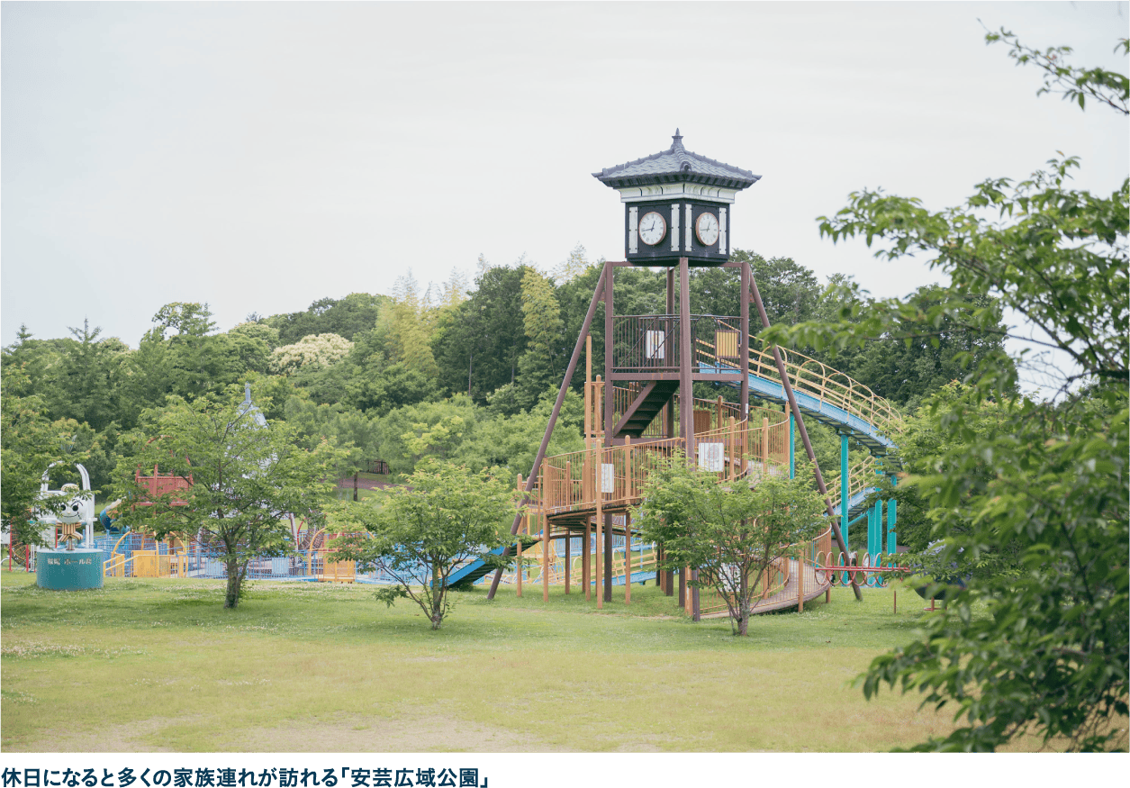 充実した子育て支援を通して地域全体でサポート