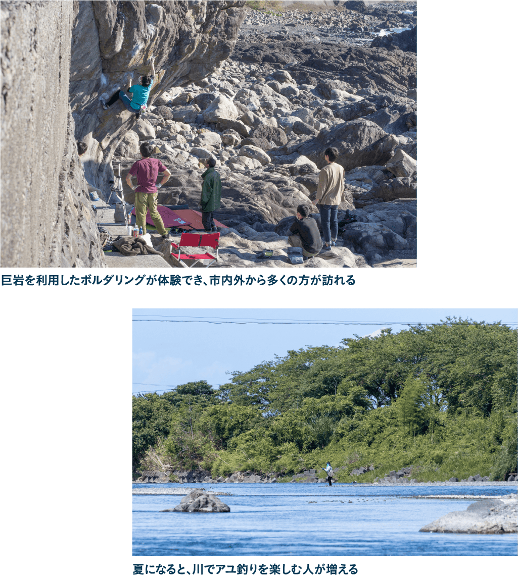 休日を満喫できる体験も豊富 アクティビティで楽しいひと時を過ごす