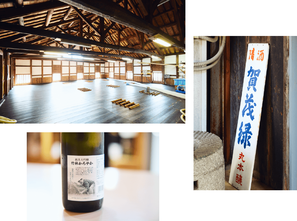 市内には4つの酒蔵が残る 浅口の自然環境は酒造りにぴったり