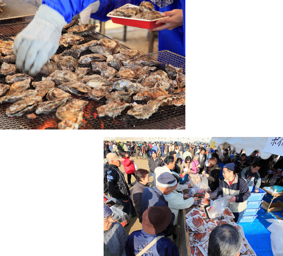 よりしま海と魚の祭典