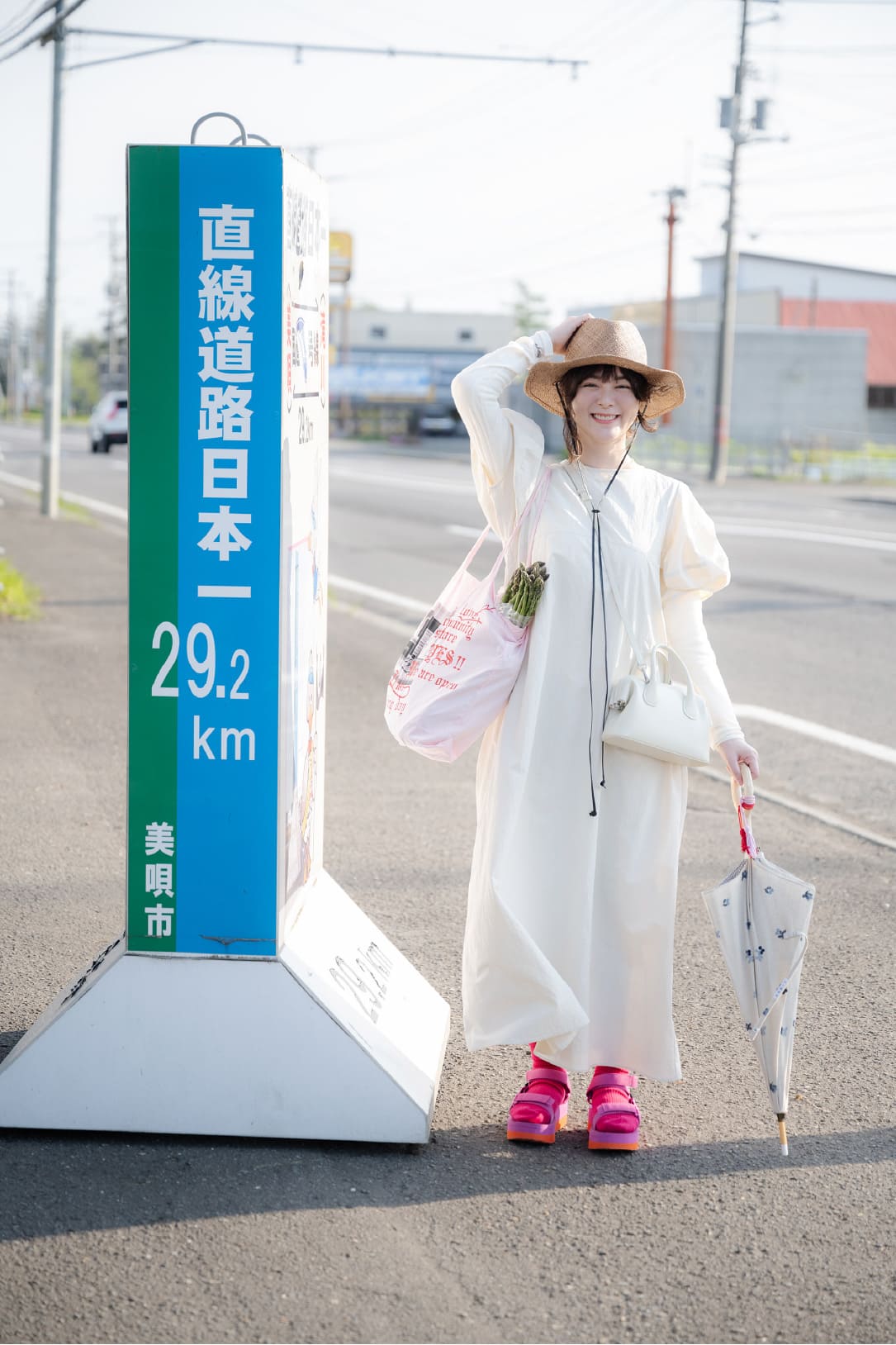 貫地谷しほり インタビュー