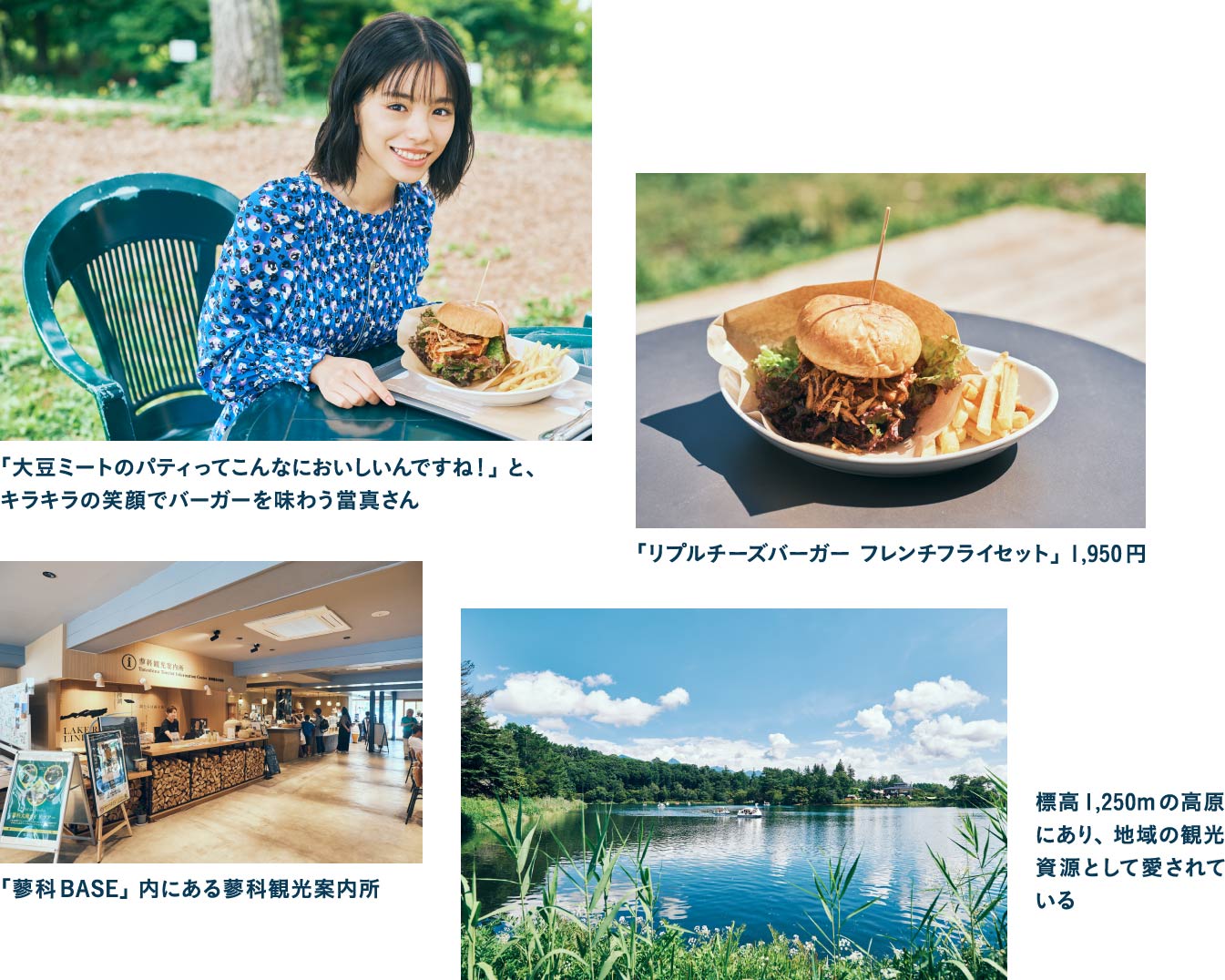 即身仏を安置する 貫秀寺 薬師堂を拝観