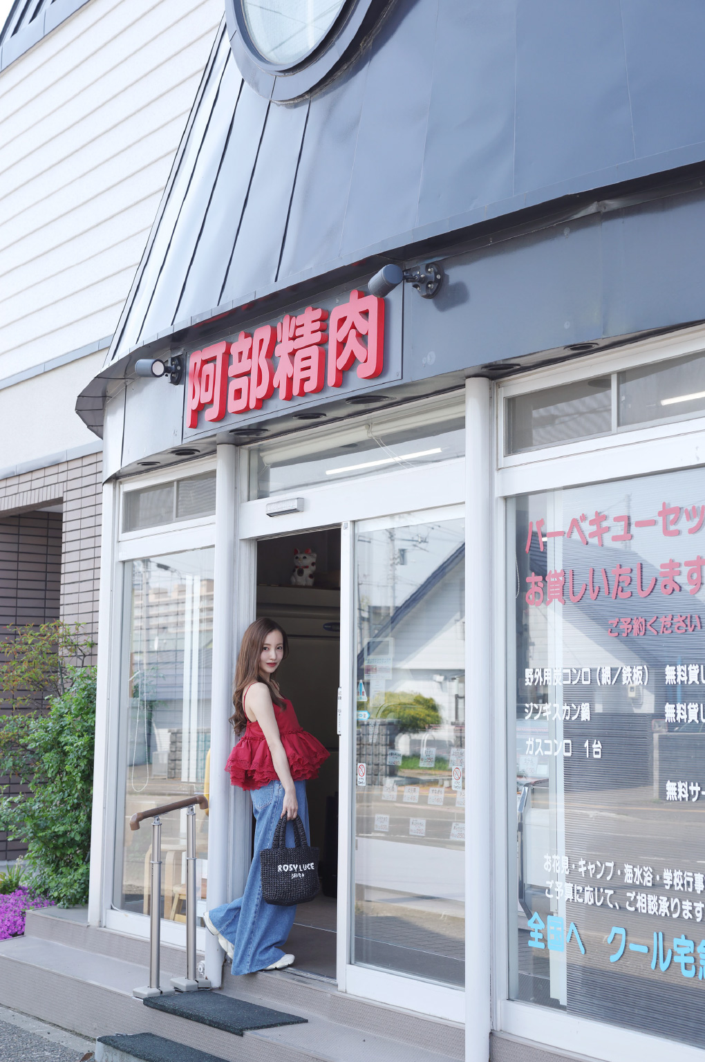 Special Interview 板野友美