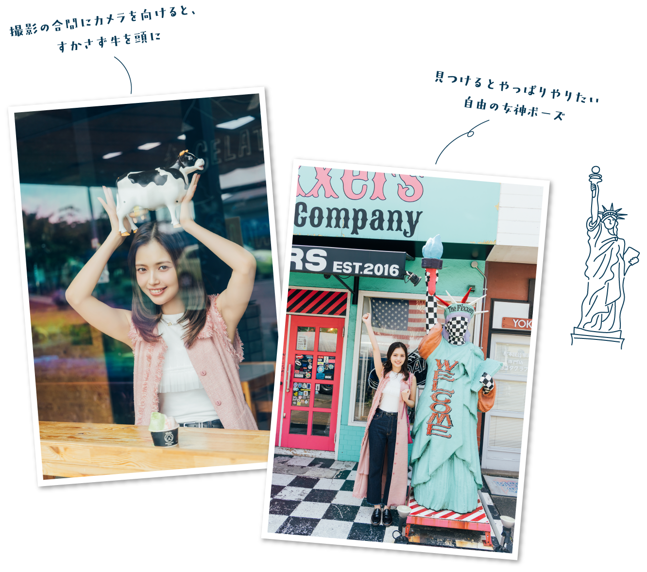 森 日菜美 インタビュー