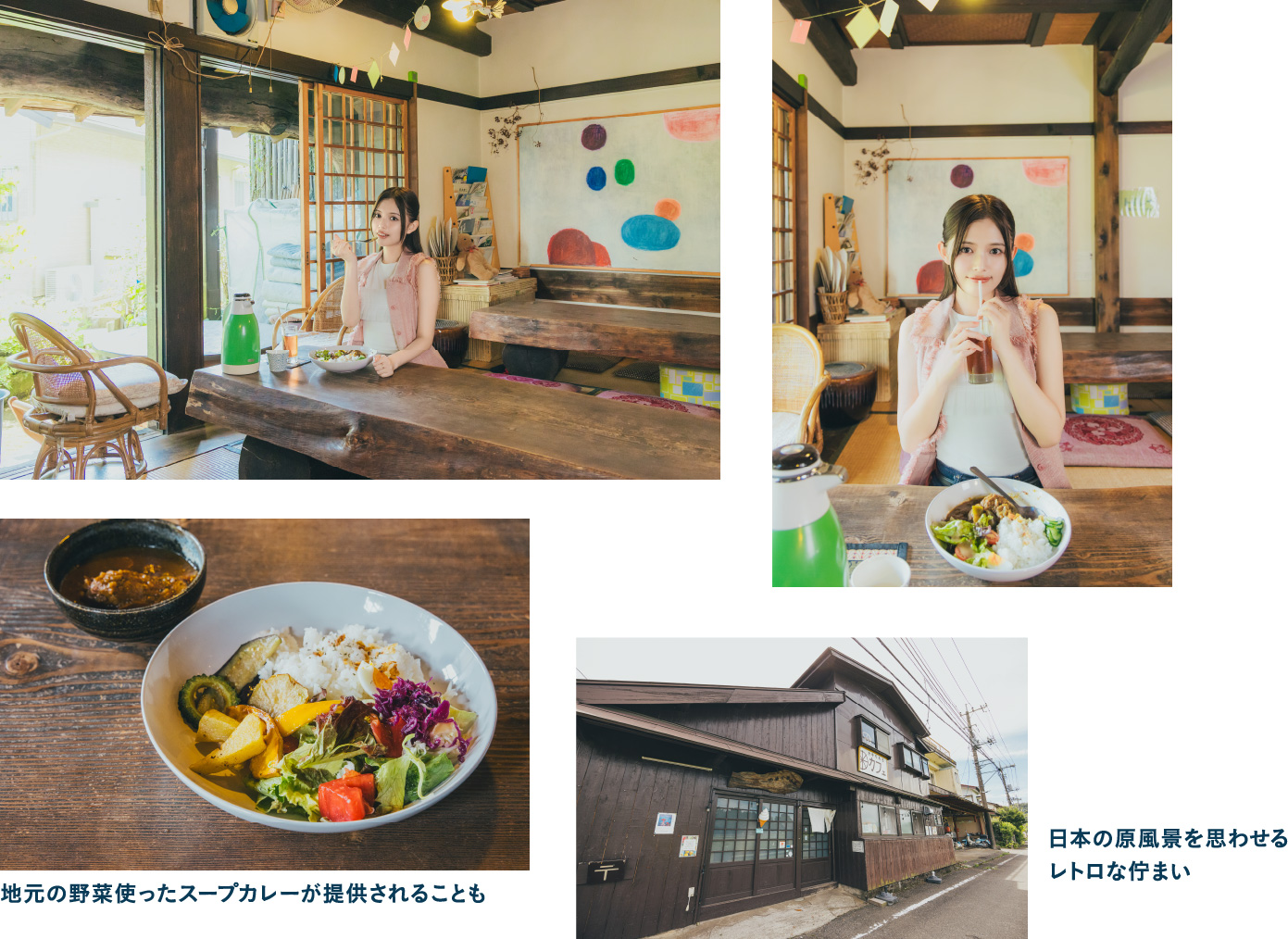 のんびりカフェ 中車水車小屋