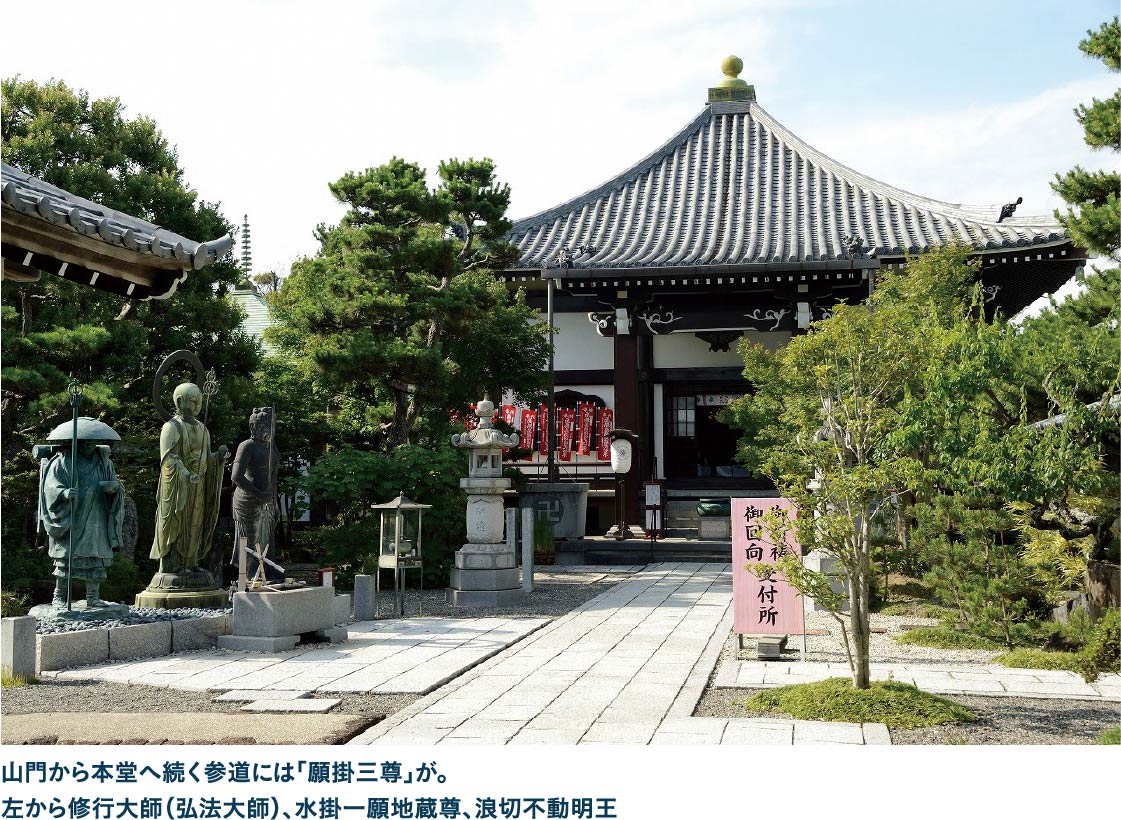 三人の武将とゆかりがある頭陀寺を参拝＆写経体験